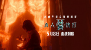 亚洲国产福利